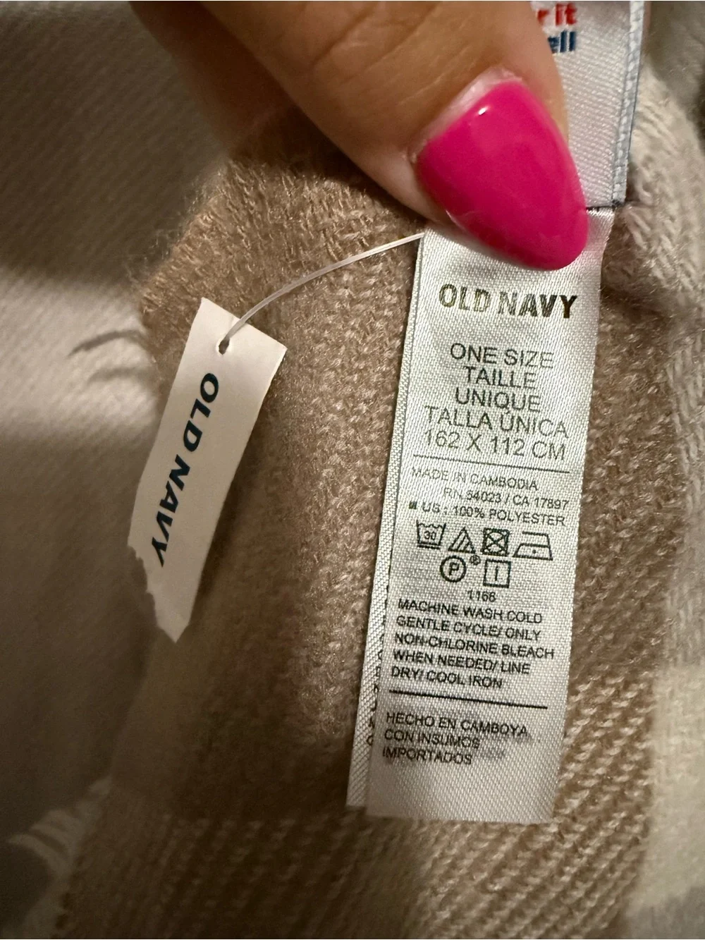 Old Navy Beige and Cream Fringe Poncho - Picture 6 of 6